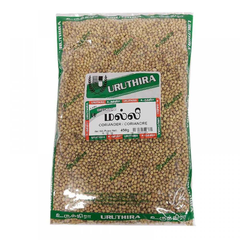 Coriander (450 G) - Uruthira