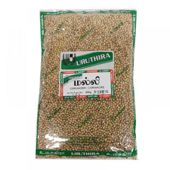 Coriander (450 G) - Uruthira