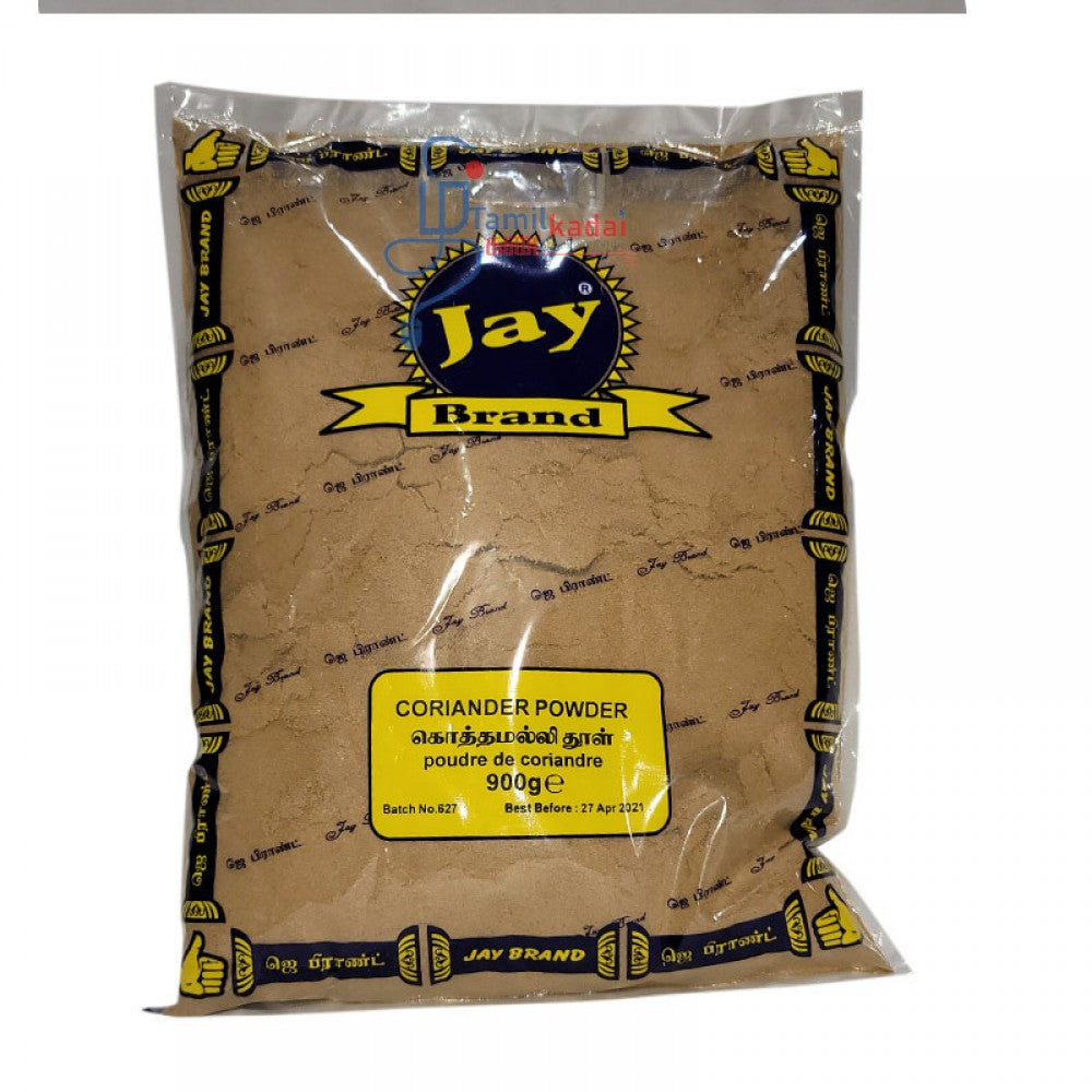 Coriander Powder (900 G) - Jey