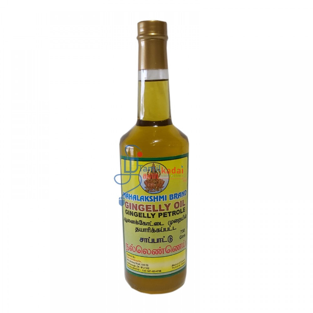 Gingelly Oil (750 ml) - Mahalaxmi