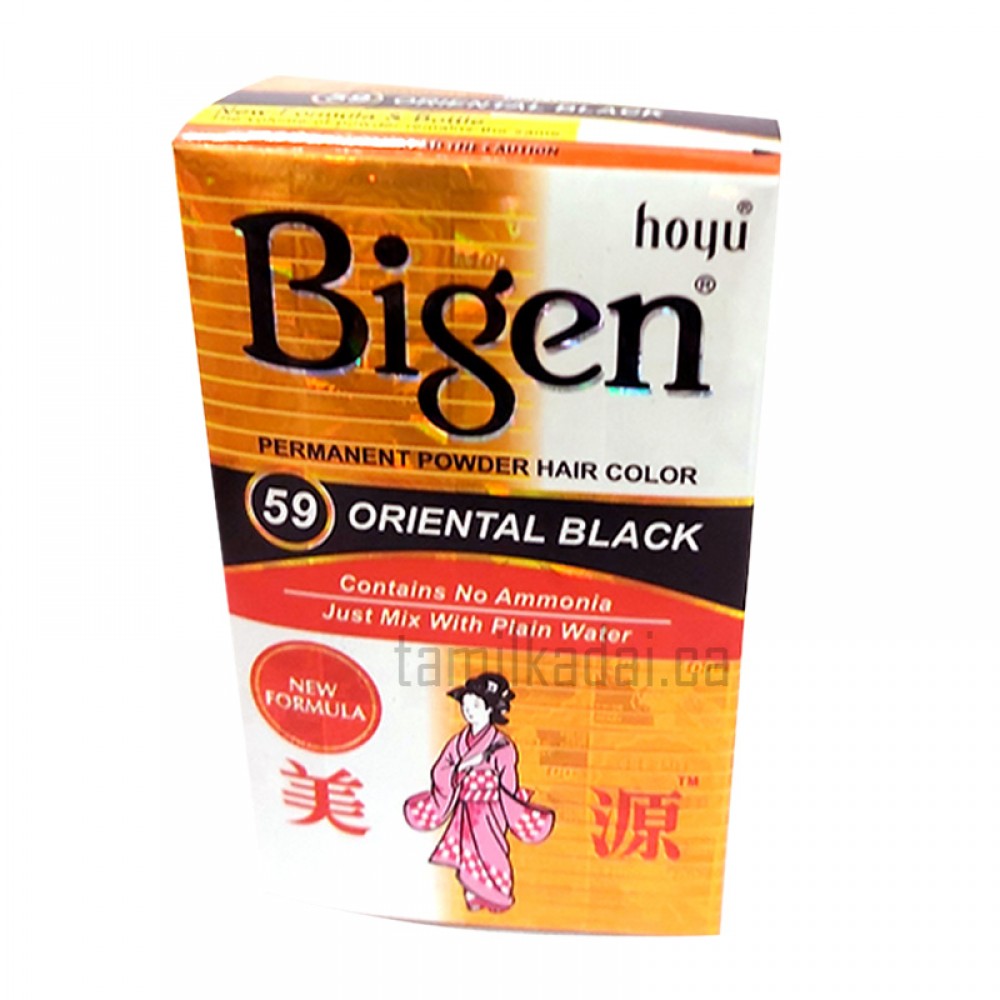 Oriental Black - 59 (6 G) - Bigen
