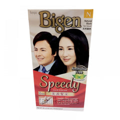 Bigen Speedy - Hair Color (80 G)