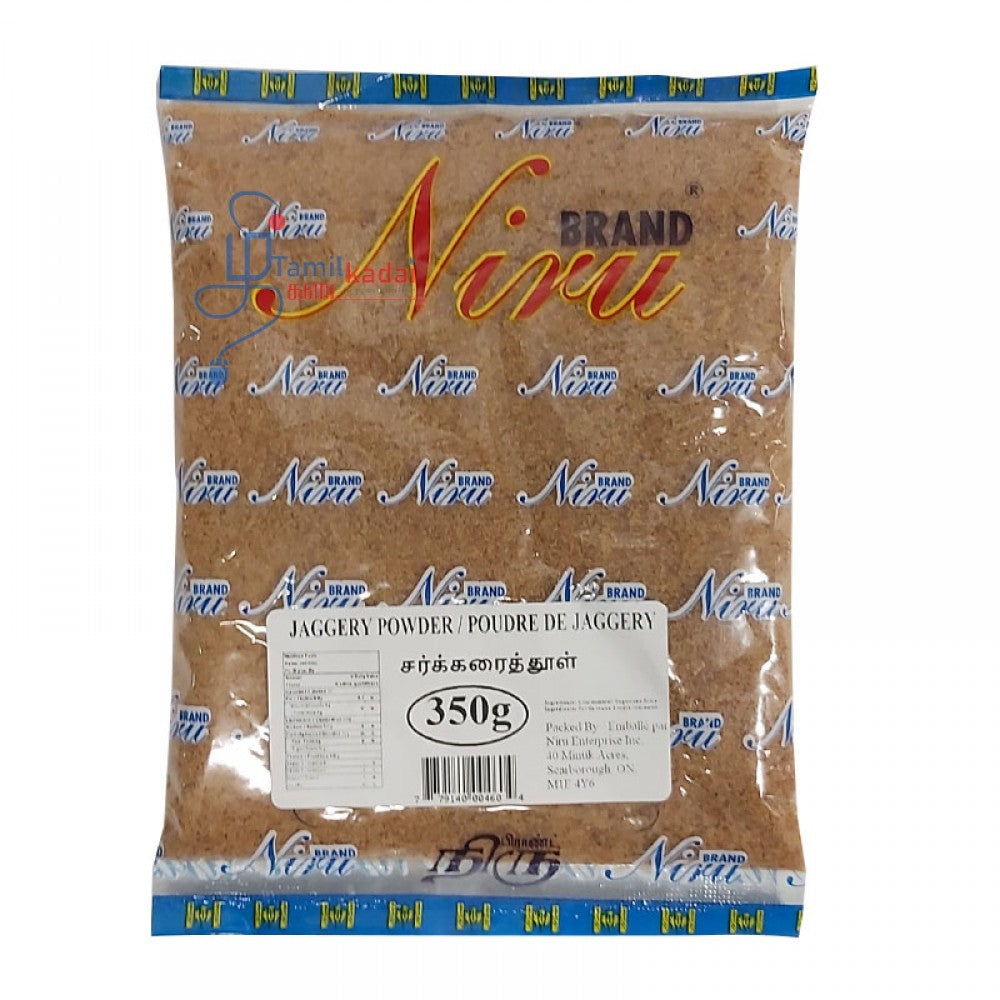 Jaggery Powder (350 G) - Niru