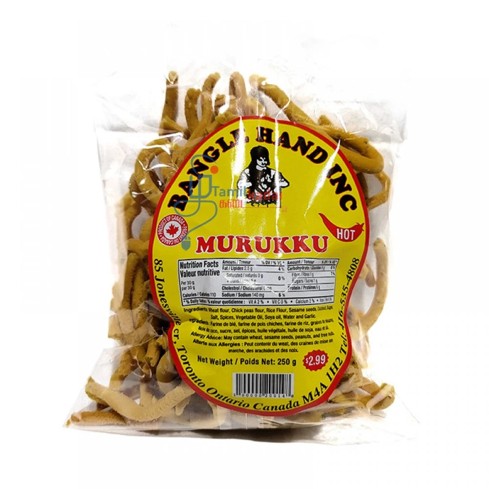 Murukku (250 G) - Bangle Hand Inc