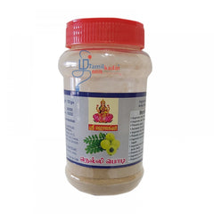 Amla Powder (100 G) - Sri Mahalaxmi
