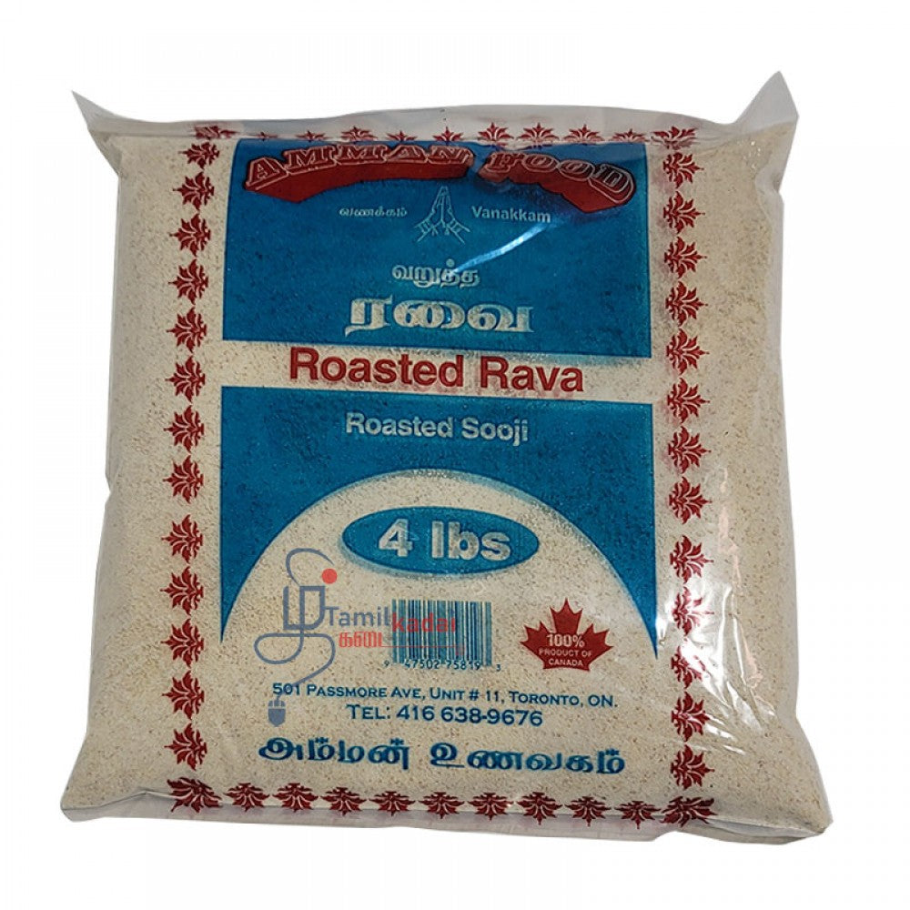 Roasted Rava (4 Lb) - Amman