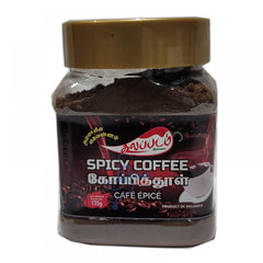 Spicy Coffee-Vanni Taste (175 G) - No Kalappadam