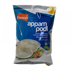 Appam Podi (1 Kg) - Eastern