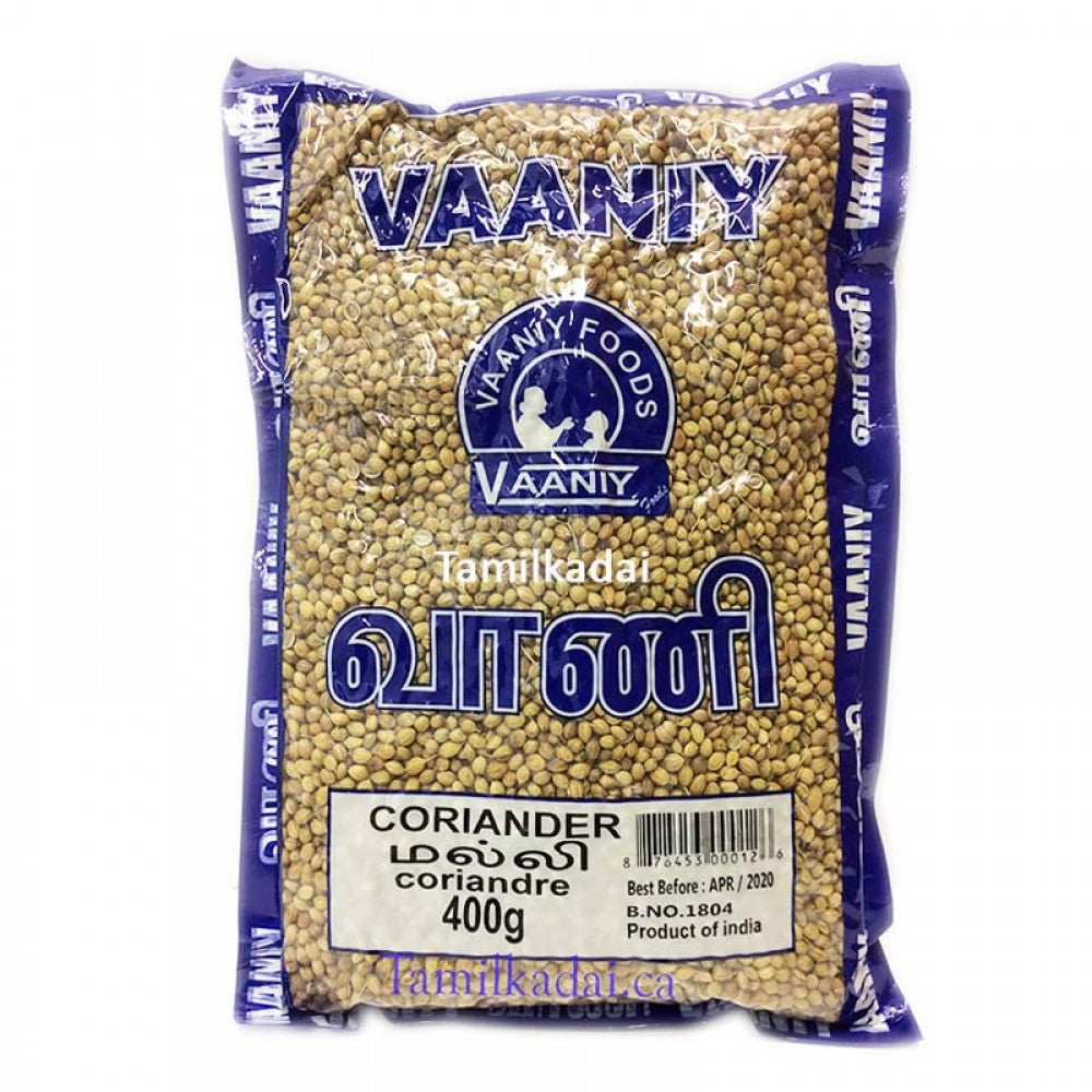 Coriander (400 G) - Vaaniy