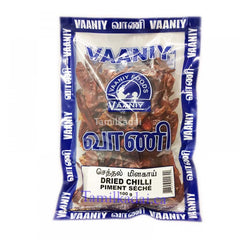 Dry Chillie (100 G) - Vaaniy