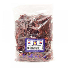 Dry Chilli (400 G) - Vaaniy