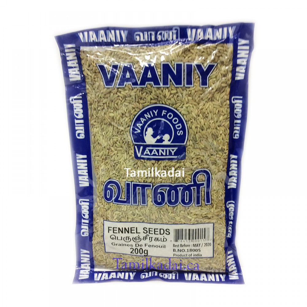 Fennel Seeds (200 G) - Vaaniy