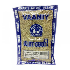 Fennel Seeds (200 G) - Vaaniy