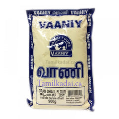 Gram Dhal Flour (900 G) - Vaaniy