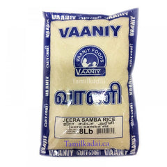 Jeera Samba Rice (8 Lb) - Vaaniy