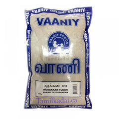 Kurakkan Flour (900 G) - Vaaniy