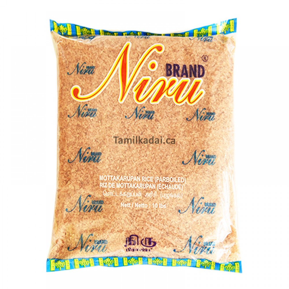 MottaikKaruppan Parboiled Rice (10 Lb) - Niru