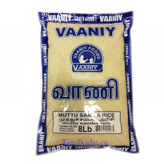 Muthu Samba Rice (8 Lb) - Vaaniy