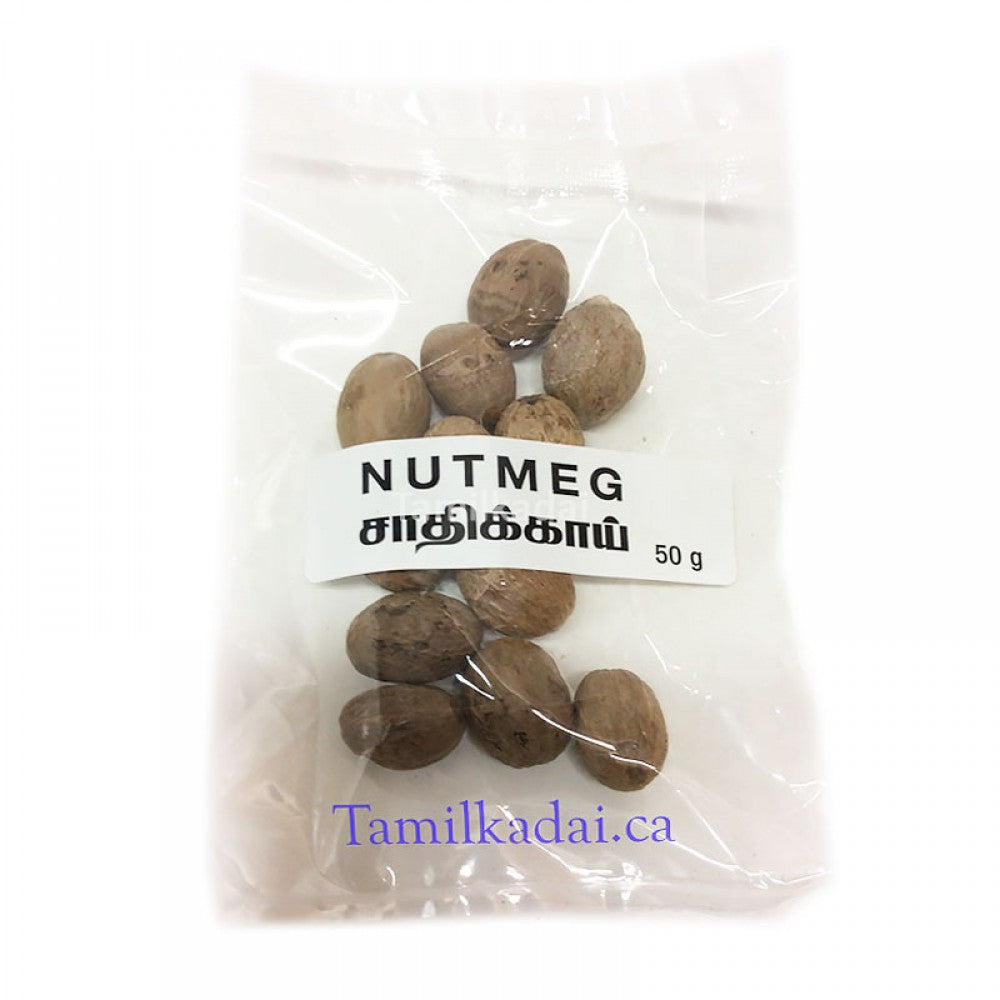 Nutmeg (50 G) - Vaaniy