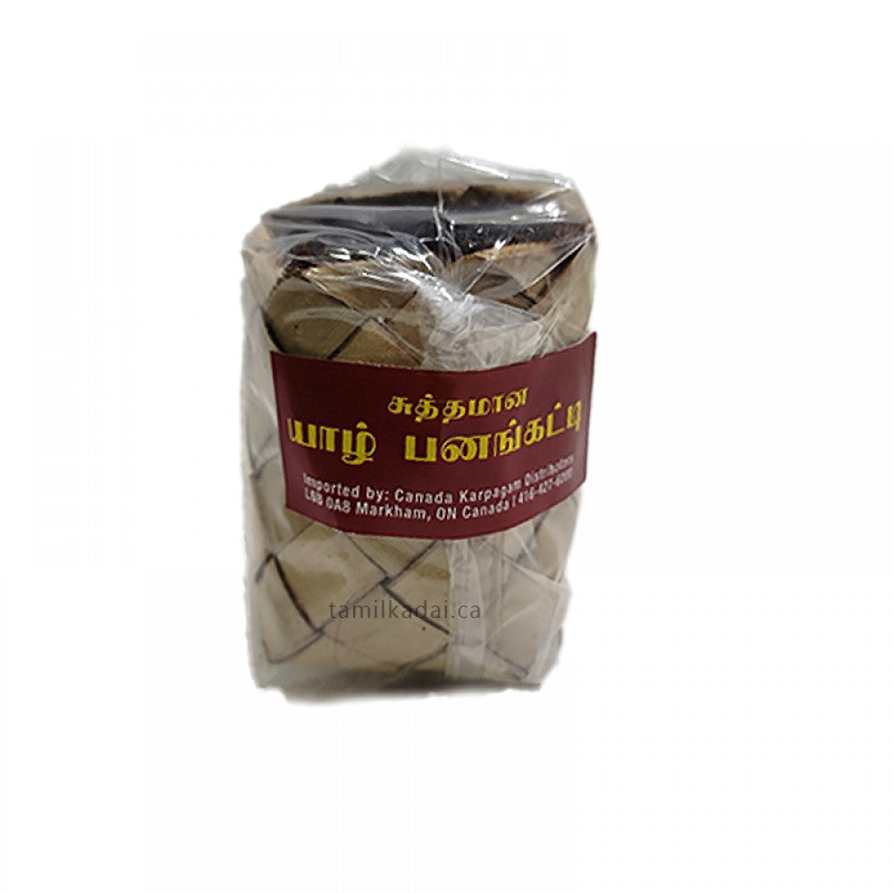 Palmyrah Jaggery (100 G) - Karpakam-பனங்கட்டி