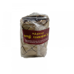 Palmyrah Jaggery (100 G) - Karpakam-பனங்கட்டி