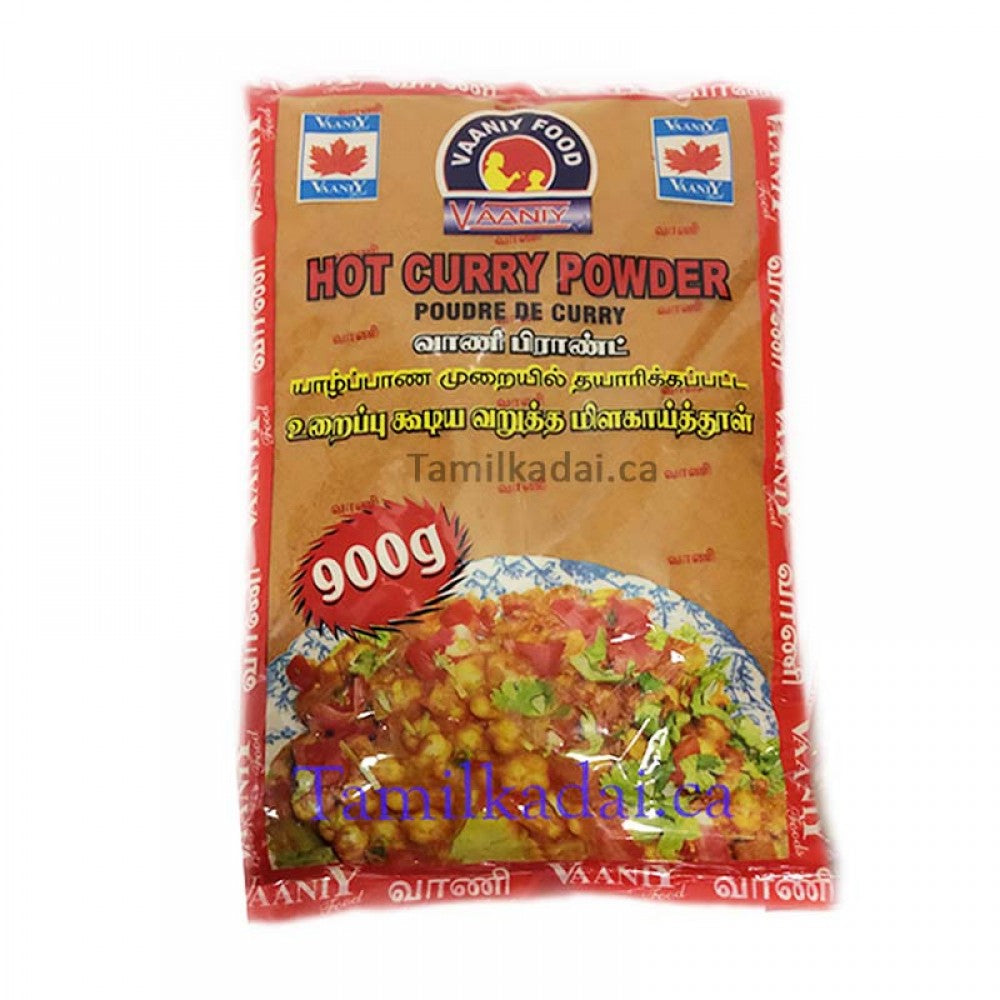 Roasted Jaffna Hot Bag Curry Powder (900 G) - Vaaniy