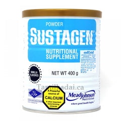 Sustagen Vanilla (400 G)