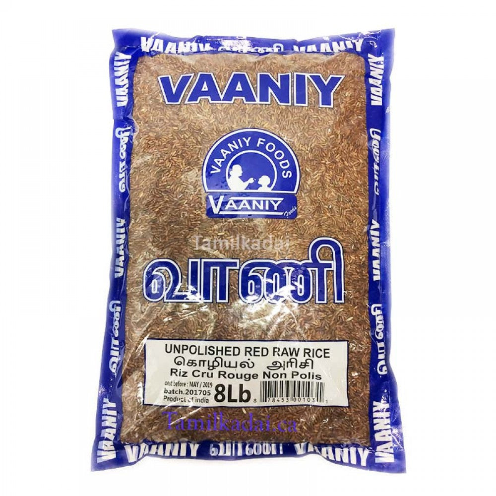 Red Raw Rice Unpolished (8 Lb) - Vaaniy