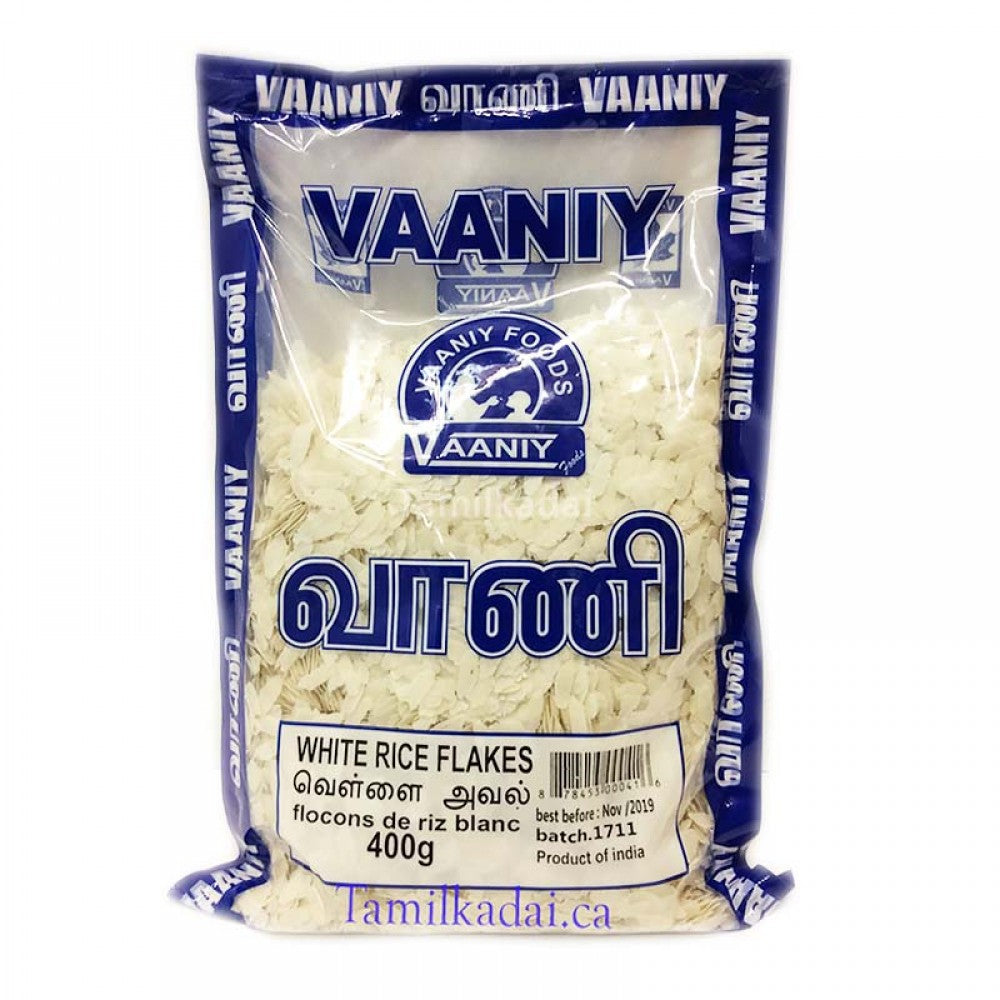 White Rice Flakes (400 G) - Vaaniy